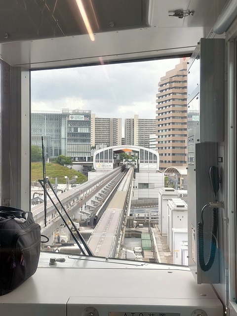 IMG20230808133444