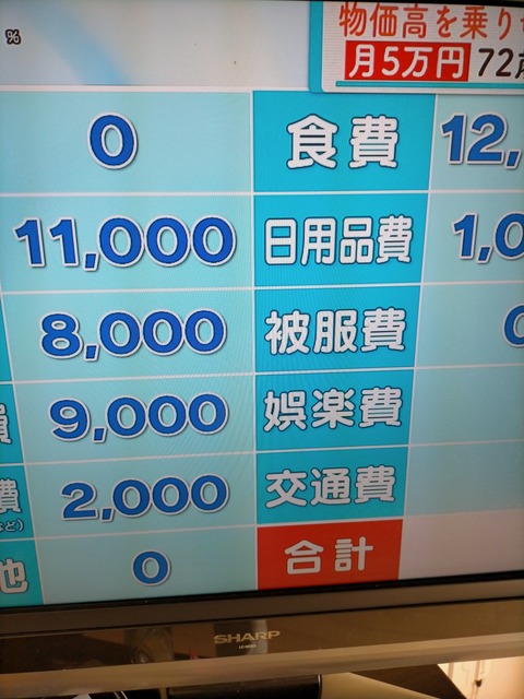 IMG20230427100306