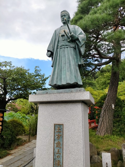 IMG20230808145148
