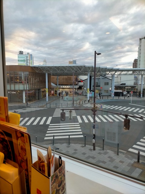 IMG20221114063525