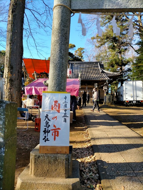 IMG20221215131545