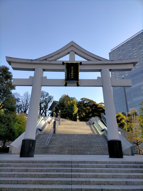 IMG20240321080503