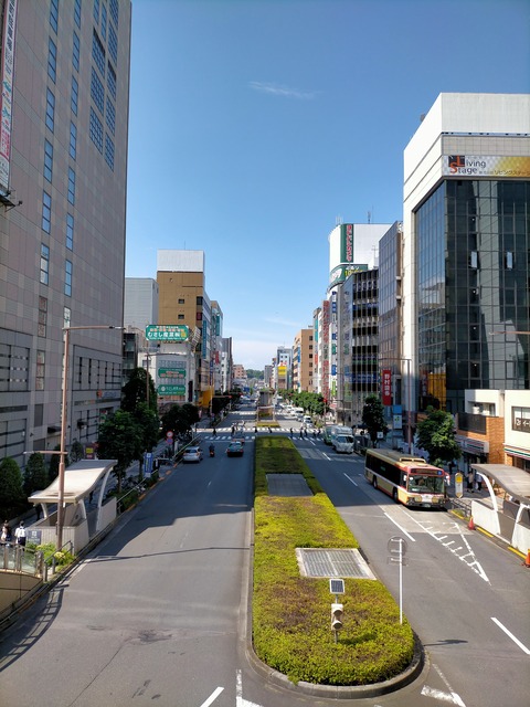 IMG20230530140450
