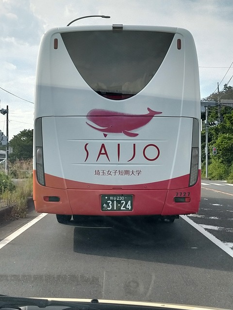 IMG20230712153645