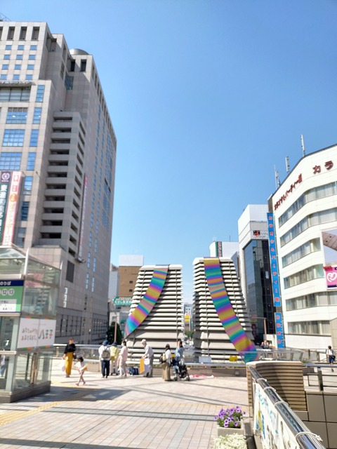 IMG20230530140404