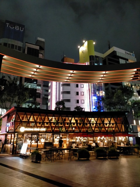 IMG20240521203703