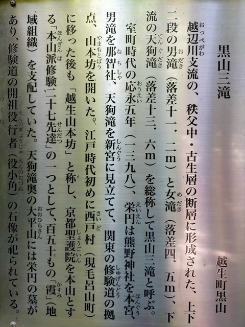 IMG20220701130546
