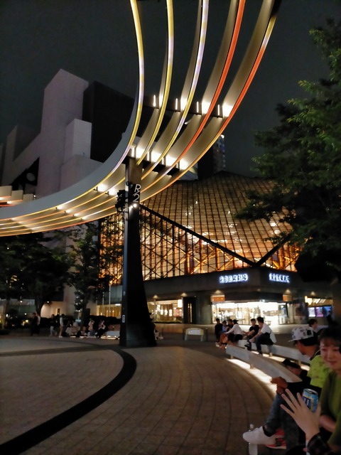 IMG20240521203340