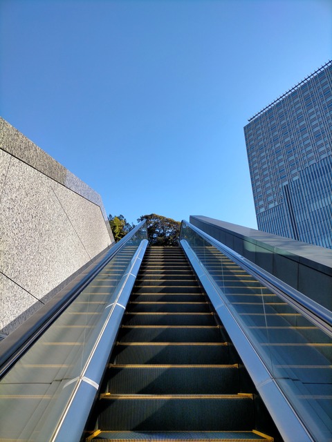 IMG20240321080539