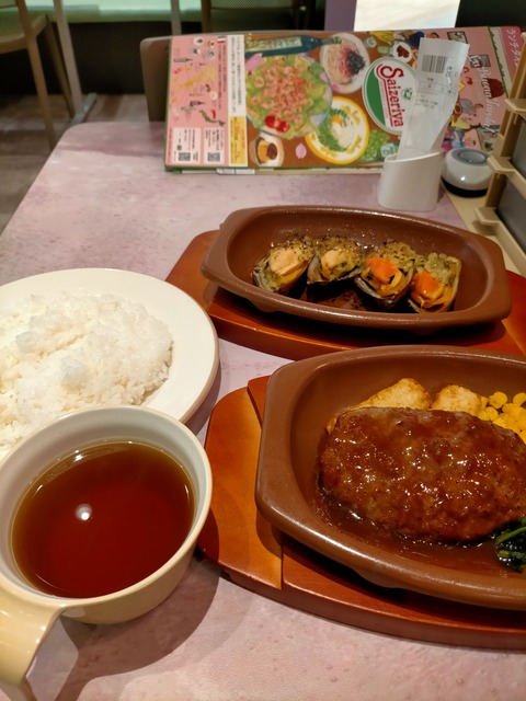 IMG20250421105604