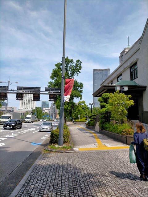IMG20210611134840