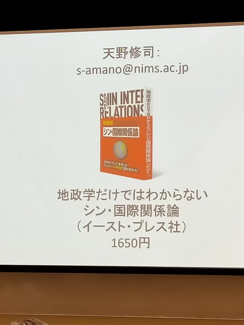 IMG20221030145212
