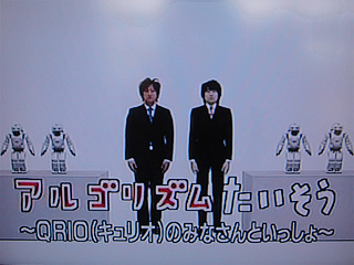 テレビは未来の敵 味方 魚信伝心 テレビは未来の敵 味方 魚信伝心