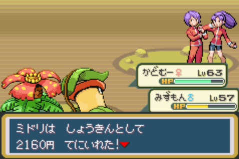 Vs カンナ 縛りプレイ日記１１ Vs シバ Taoisan そういうのもあるのか
