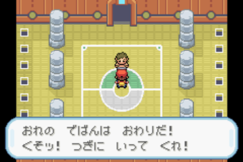 Vs カンナ 縛りプレイ日記１１ Vs シバ Taoisan そういうのもあるのか