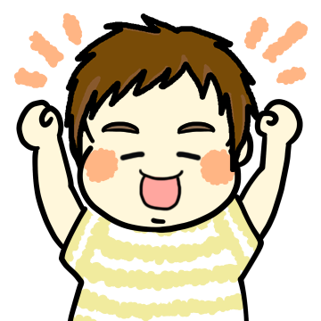 追いつけ追いこせの教育をいまだにやってるのは そのほうが教師が楽だからです By 河合 隼雄 粋にいきたいもんですな 追いつけ追いこせの教育をいまだにやってるのは そのほうが教師が楽だからです By 河合 隼雄 粋にいきたいもんですな