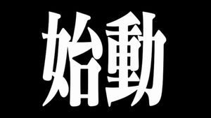 03-01