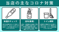 2pai_main6のコピー