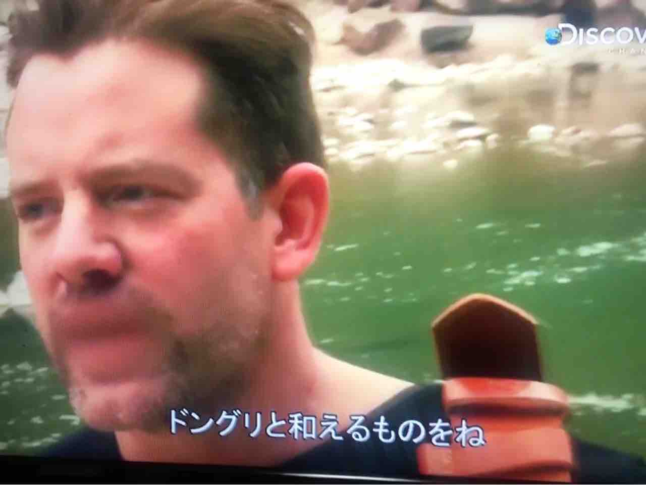 怒涛のp音 サバイバル 男気クッキング 英語 字幕 たっぷのブログ2冊目 怒涛のp音 サバイバル 男気クッキング 英語 字幕 たっぷのブログ2冊目