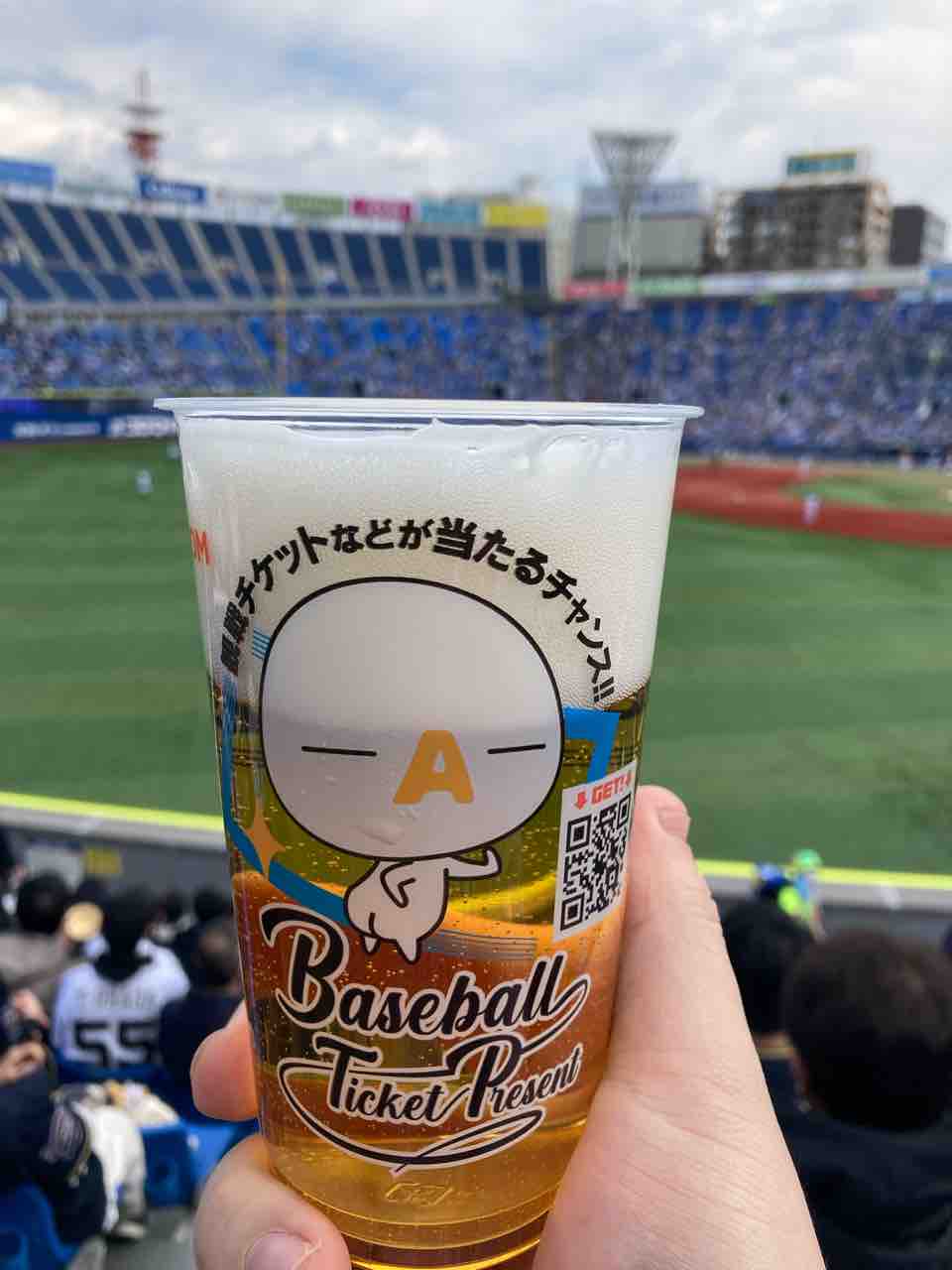 野球観戦 3 6横浜スタジアム 餃子とビール たっぷのブログ2冊目