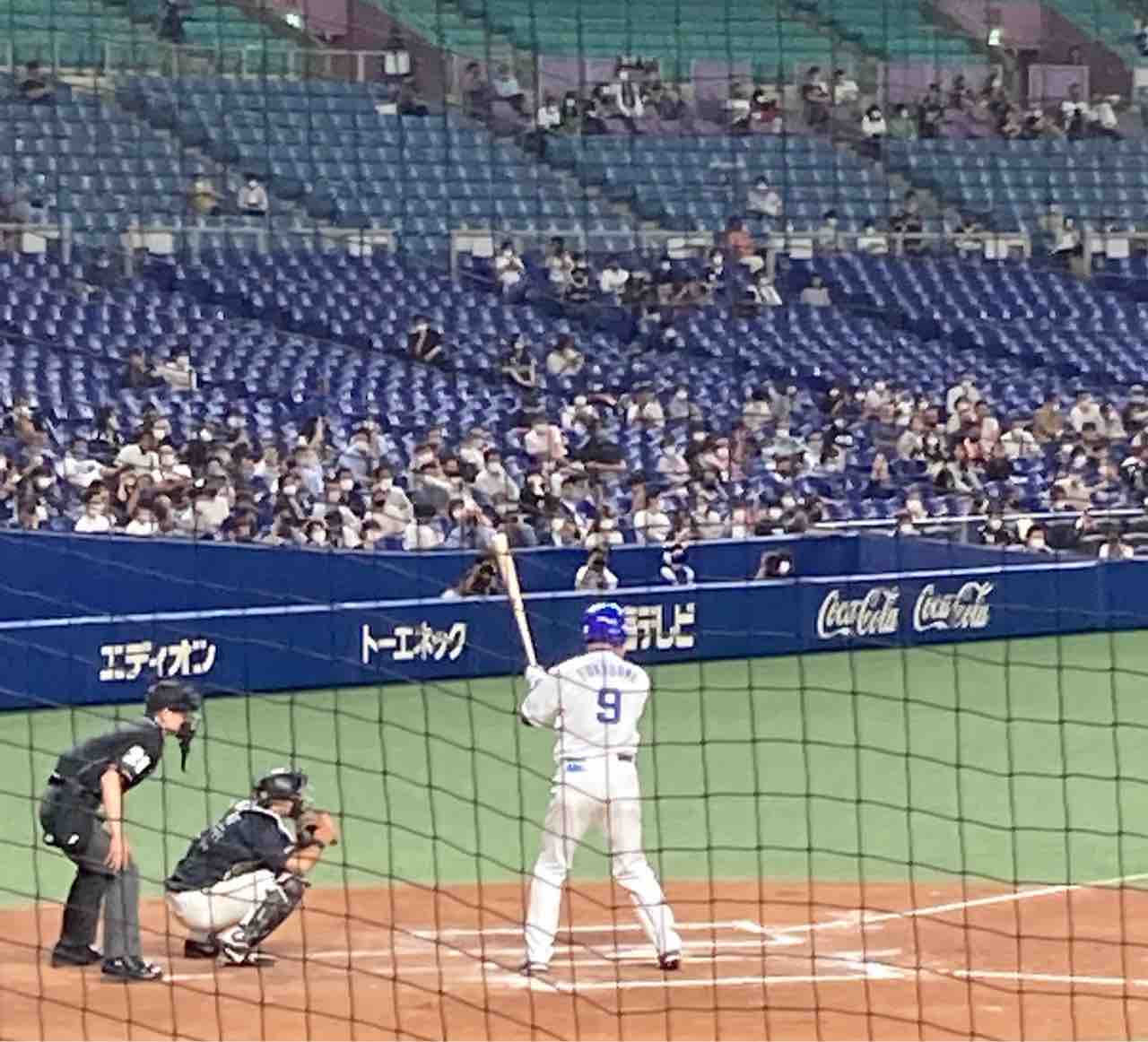 6 3野球観戦 ９回表にコリジョンでの同点劇 たっぷのブログ2冊目