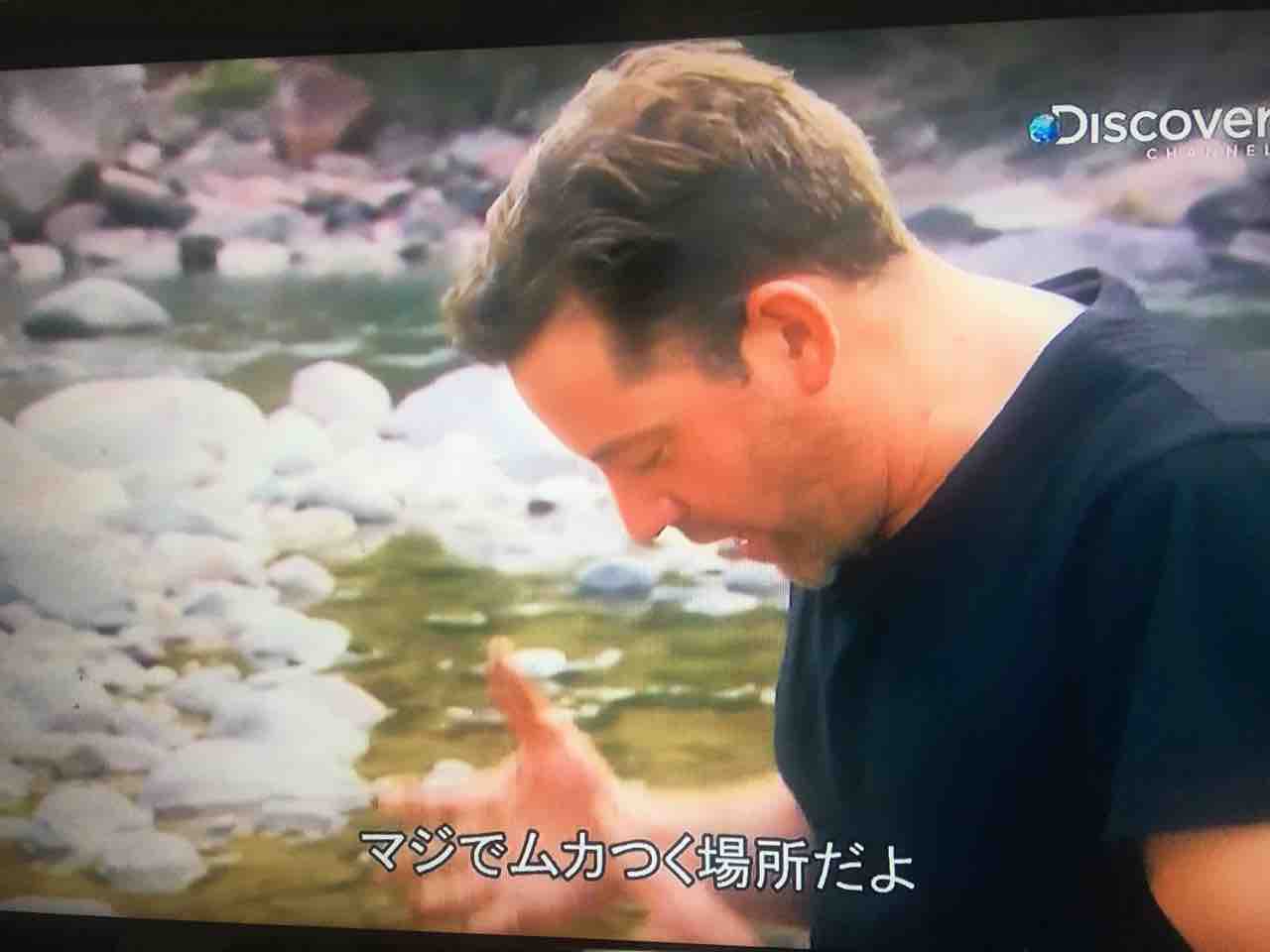 怒涛のp音 サバイバル 男気クッキング 英語 字幕 たっぷのブログ2冊目 怒涛のp音 サバイバル 男気クッキング 英語 字幕 たっぷのブログ2冊目