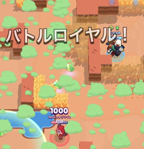 ブロスタ 何もしなくても必殺技が溜まるガジェット たっぷのブログ2冊目 ブロスタ 何もしなくても必殺技が溜まるガジェット たっぷのブログ2冊目