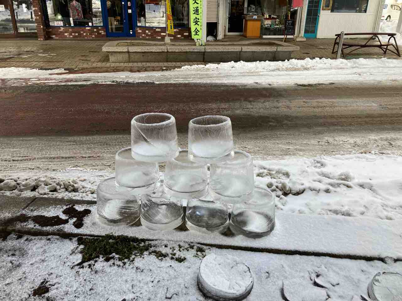 1 15帯広遠征 バケツでお手軽クリスタル たっぷのブログ2冊目