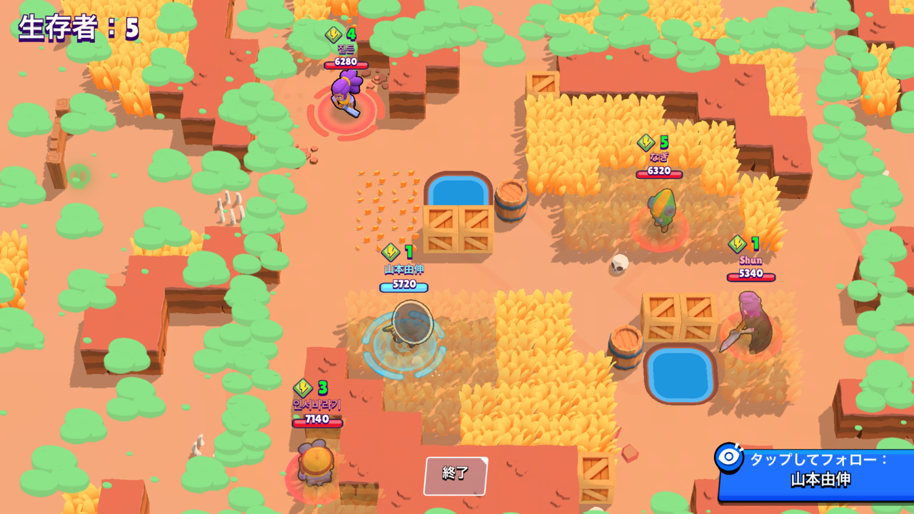 チーミングで楽しむブロスタ たっぷのブログ2冊目