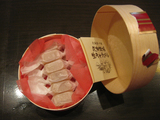 塩キャラメル