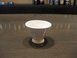 杯