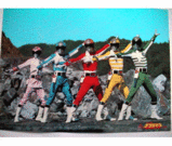 デンジマン。