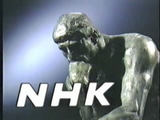NHK¡£