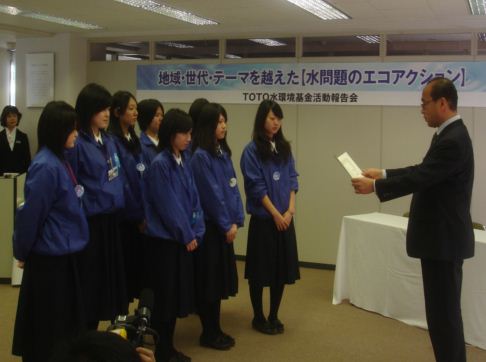 TOTO発表会大 (2)_R