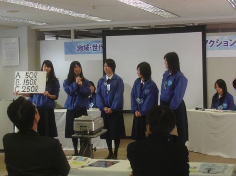 TOTO発表会大３_R