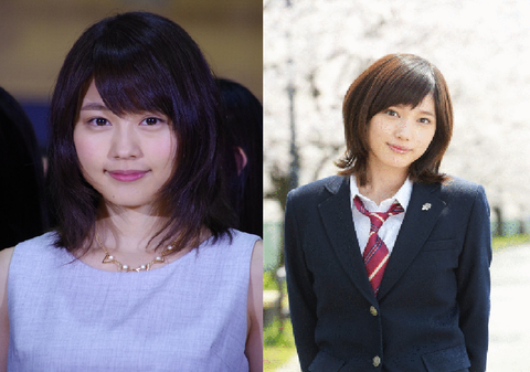 有村架純、本田翼