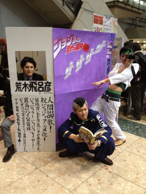 笑えるコスプレ Tapiokakenjiのブログ