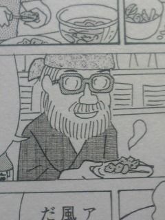 立原あゆみはこんな顔 Tapiokakenjiのブログ