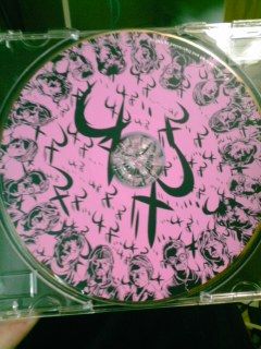 マキシマム ザ ホルモン アカギ Tapiokakenjiのブログ