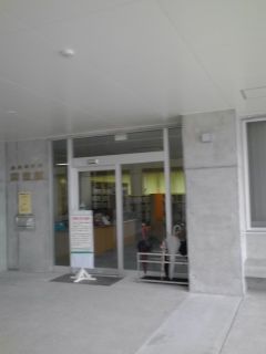 南風原町立図書館 Tapiokakenjiのブログ 南風原町立図書館 Tapiokakenjiのブログ