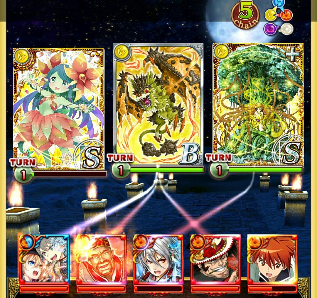 聖なるケーキ イベントトーナメント絶級 最速8ターン キュウマ1体 限定1体 暇人の暇人による無課金のための 黒猫のウィズブログ