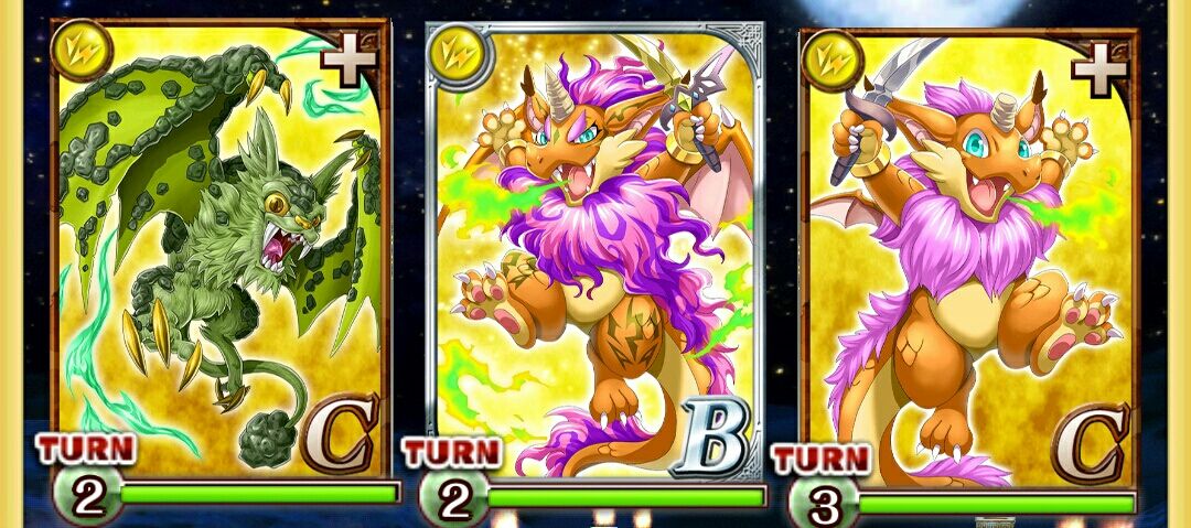 聖なるケーキ イベントトーナメント絶級 最速8ターン キュウマ1体 限定1体 暇人の暇人による無課金のための 黒猫のウィズブログ