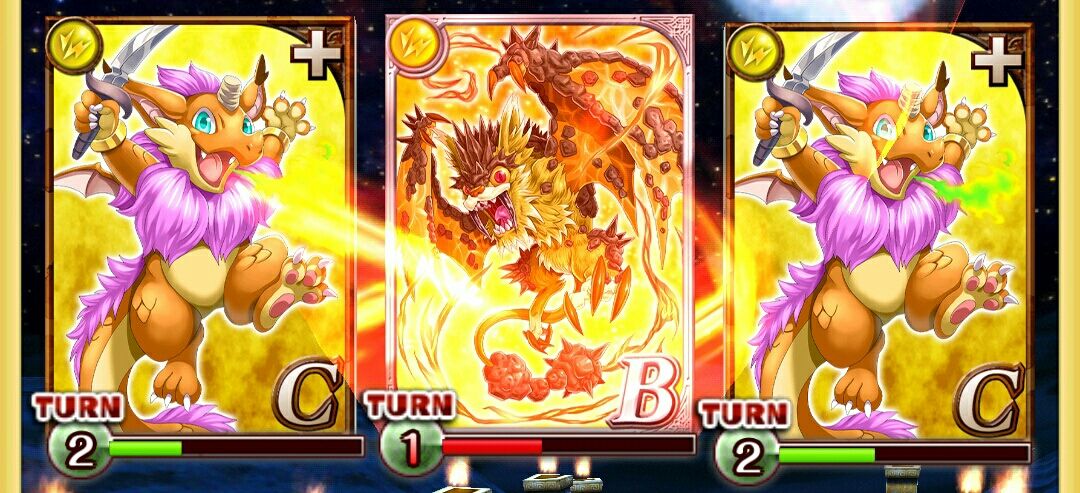聖なるケーキ イベントトーナメント絶級 最速8ターン キュウマ1体 限定1体 暇人の暇人による無課金のための 黒猫のウィズブログ