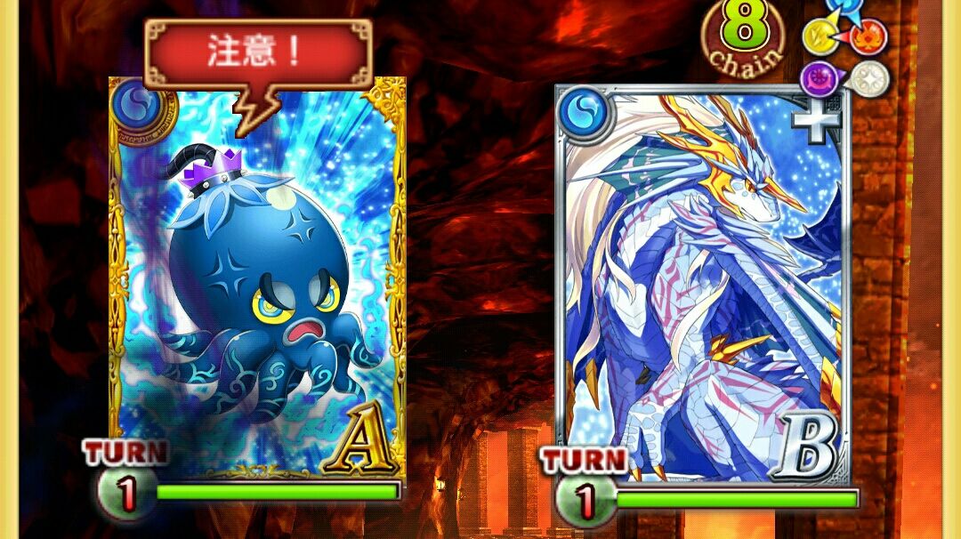 アユタラ7 無課金 配布のみでサブクエスト攻略 暇人の暇人による無課金のための 黒猫のウィズブログ アユタラ7 無課金 配布のみでサブクエスト攻略 暇人の暇人による無課金のための 黒猫のウィズブログ