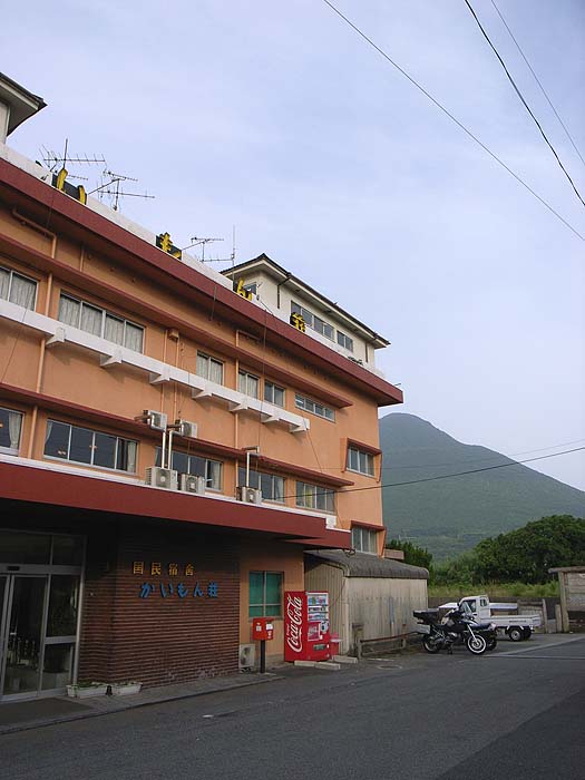 川尻温泉 国民宿舎かいもん荘 Tapo Weblog 川尻温泉 国民宿舎かいもん荘 Tapo Weblog