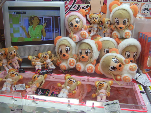 倖田クマ 隠れオタパパ雑記帳