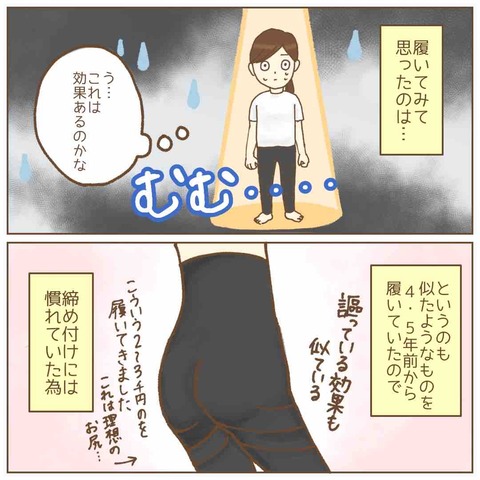 41DDE7F6-731C-4E38-B8F4-CC3737F81C50