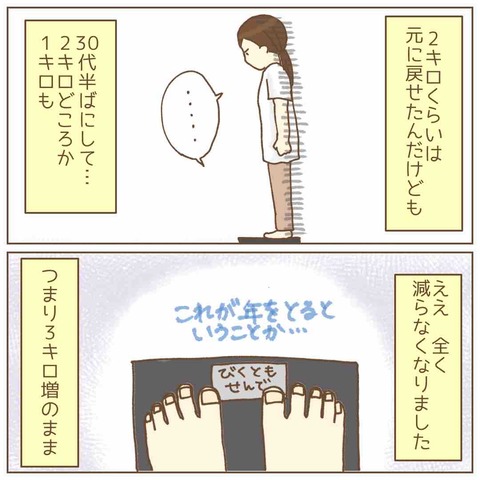 D8B6E16D-EB27-42CB-804E-592ED0A4048E