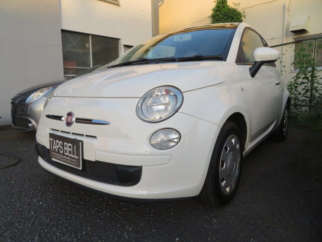 ベル自動車工業からのお知らせ