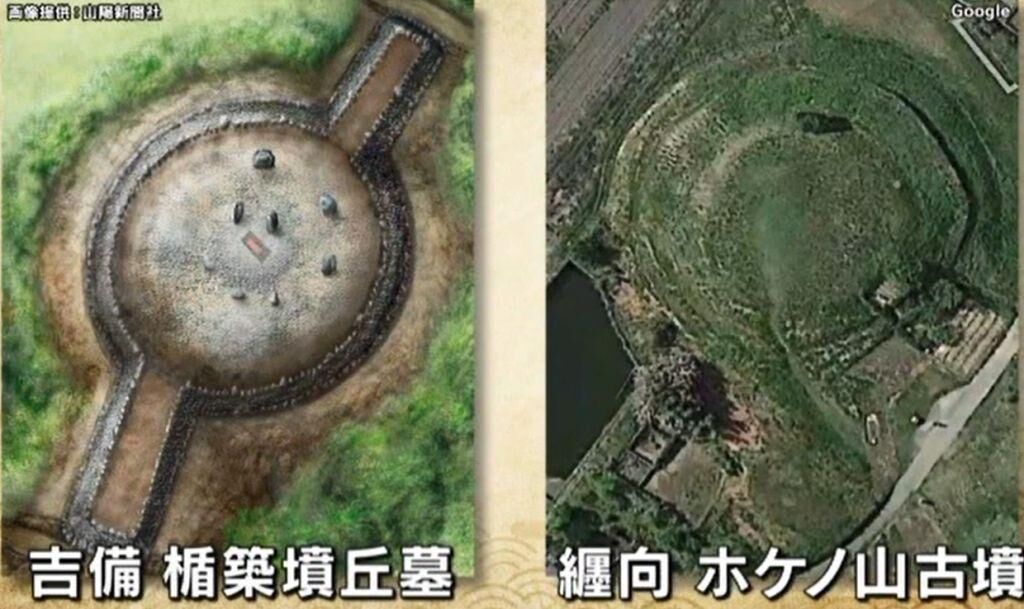 【中古】 長寿村・短命化の教訓 医と食からみた棡原の６０年/樹心社/古守豊甫 長寿村・短命化の教訓: 医と食からみた棡原の六〇年 | 古守 豊甫